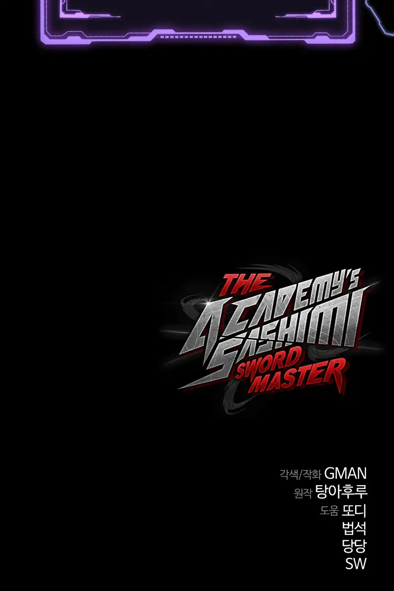 The Academy Sashimi Sword Master Chapter 66 Page 148