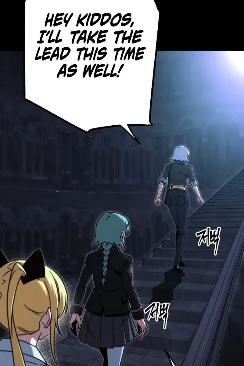 The Academy Sashimi Sword Master Chapter 67 Page 6