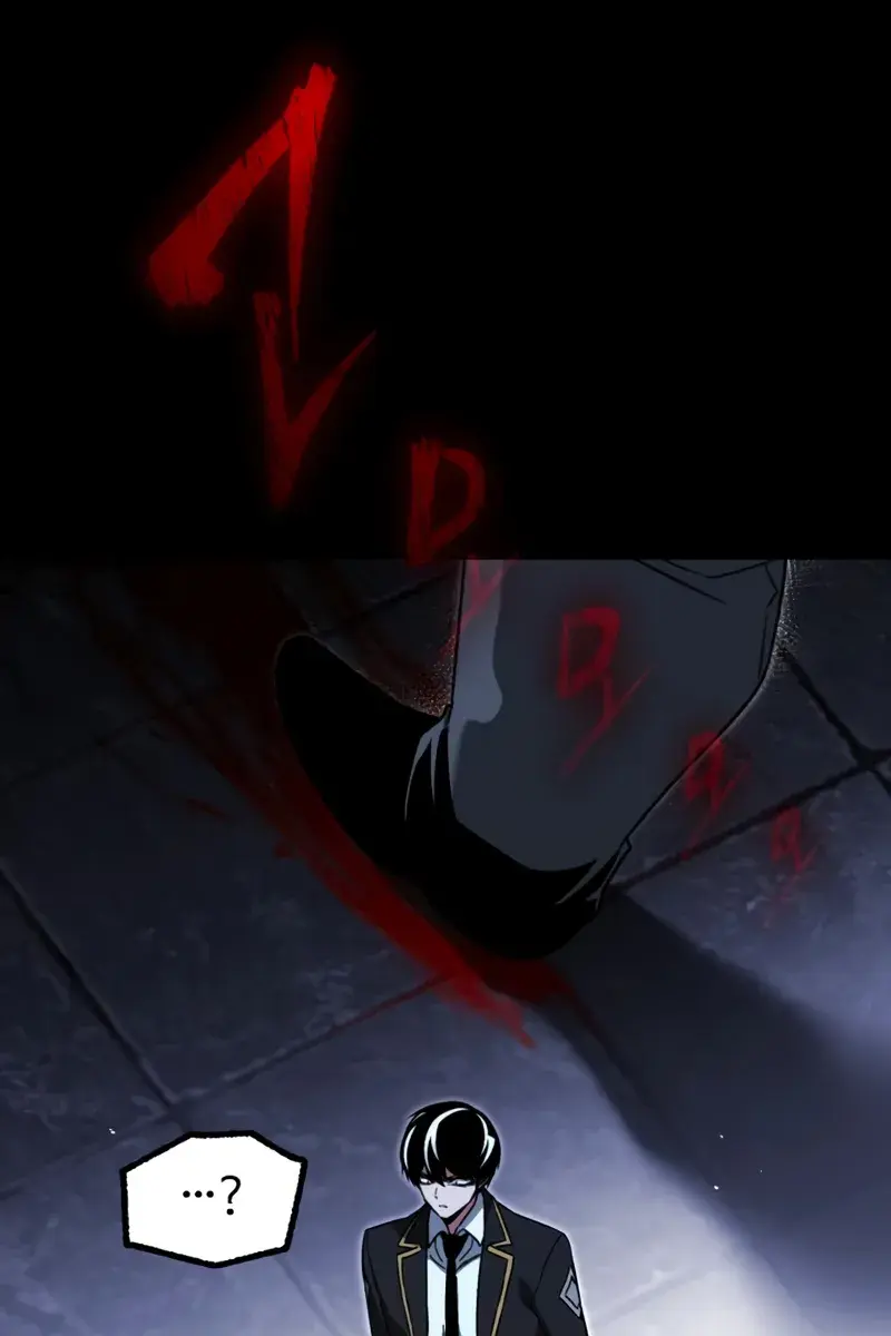 The Academy Sashimi Sword Master Chapter 67 Page 14