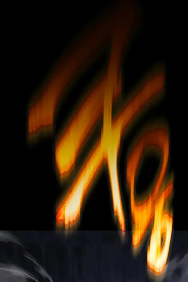 The Academy Sashimi Sword Master Chapter 67 Page 35