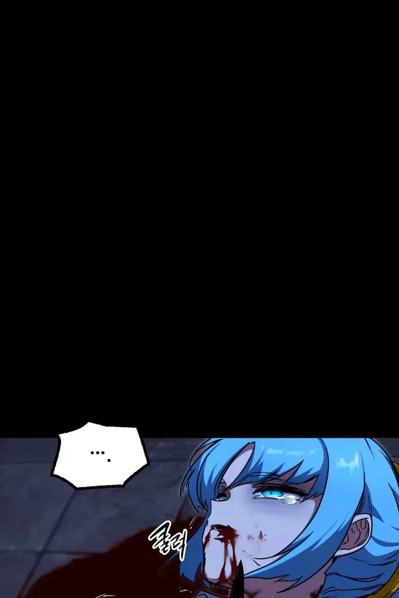 The Academy Sashimi Sword Master Chapter 67 Page 87