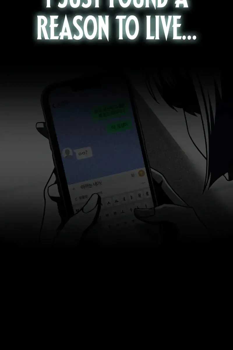 The Academy Sashimi Sword Master Chapter 67 Page 92