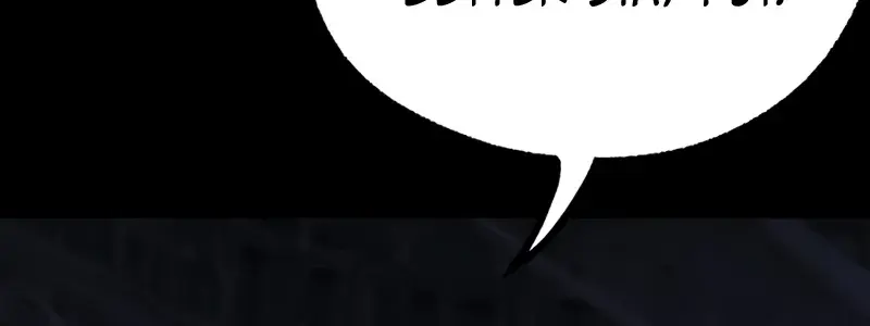 The Academy Sashimi Sword Master Chapter 67 Page 119