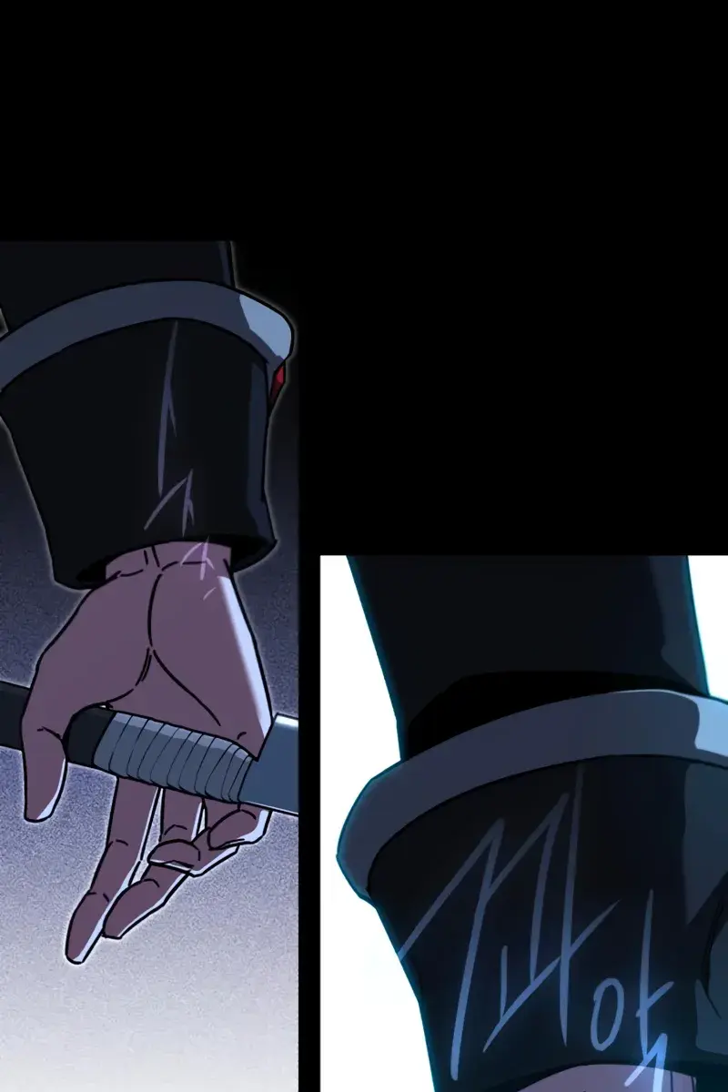 The Academy Sashimi Sword Master Chapter 67 Page 152