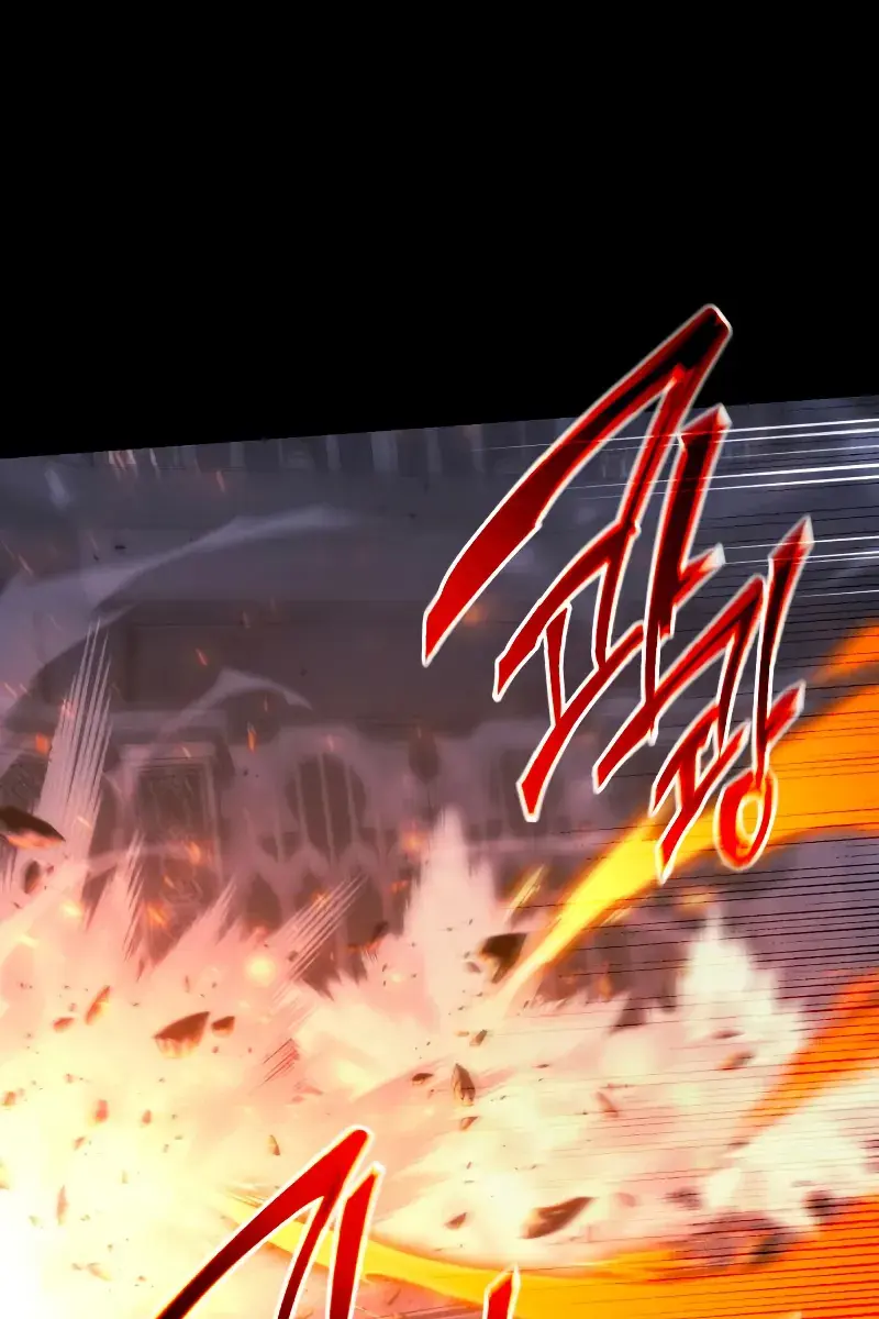 The Academy Sashimi Sword Master Chapter 68 Page 24