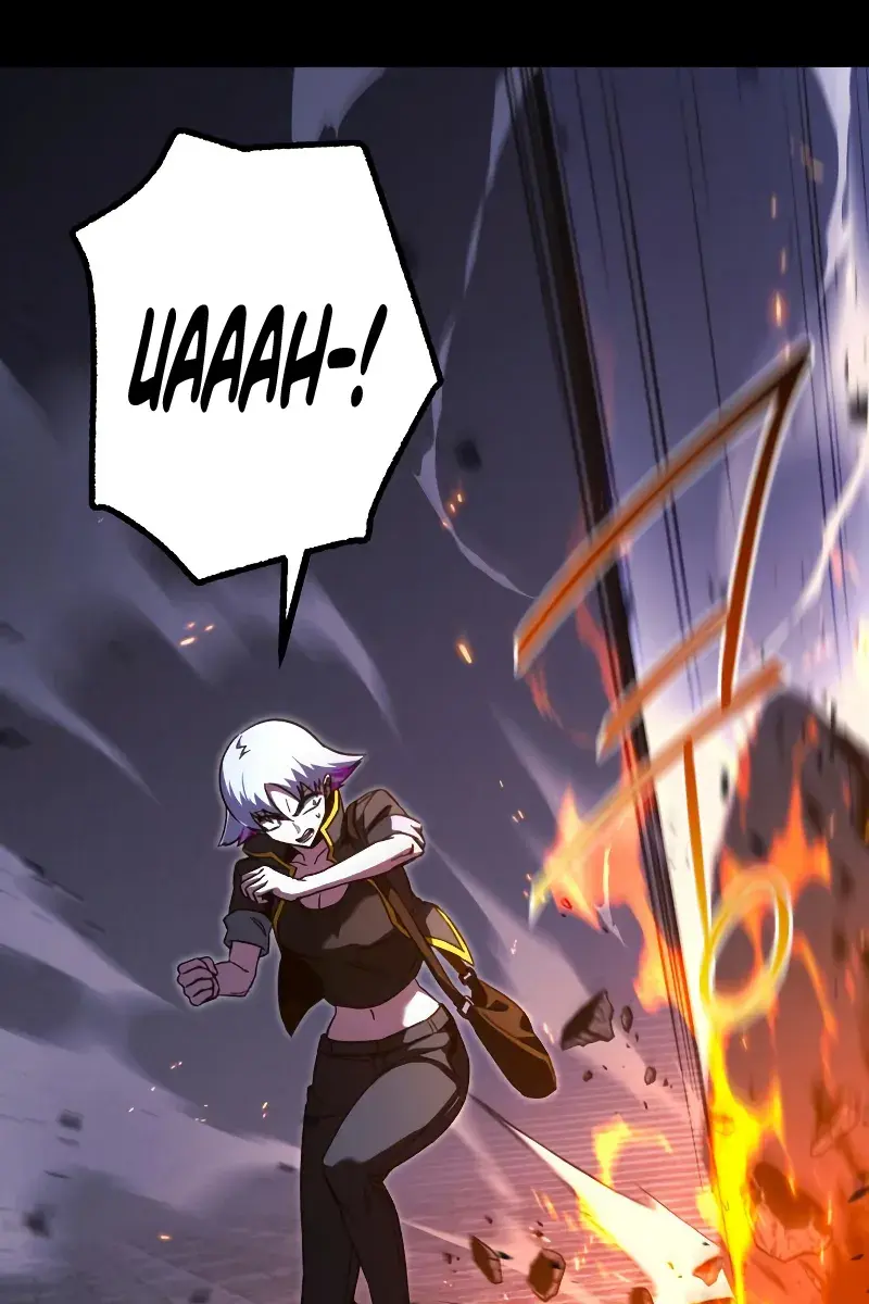 The Academy Sashimi Sword Master Chapter 68 Page 27