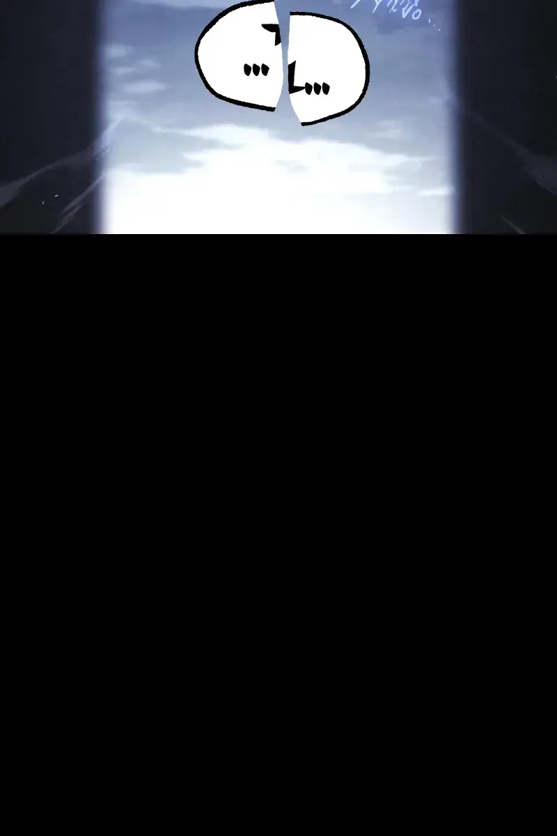 The Academy Sashimi Sword Master Chapter 68 Page 77