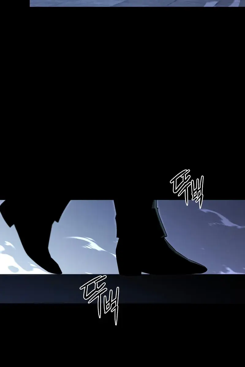 The Academy Sashimi Sword Master Chapter 68 Page 90