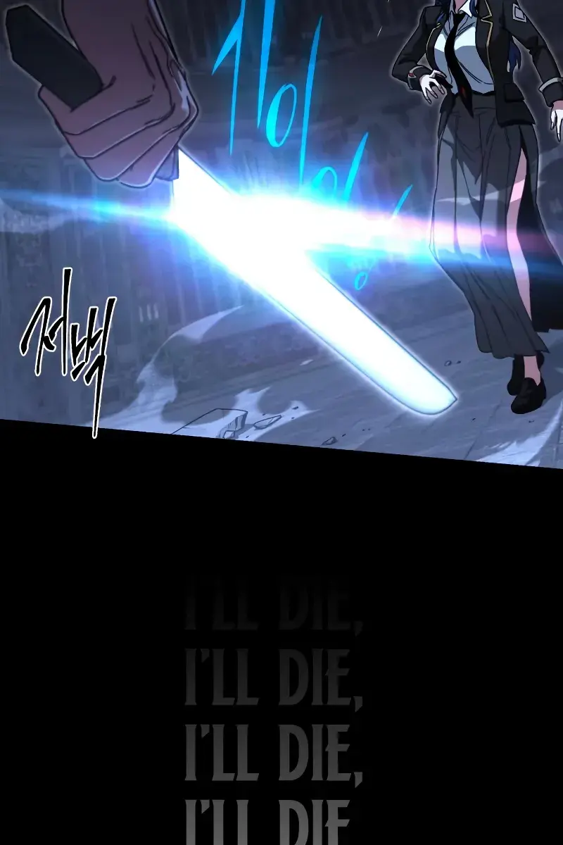 The Academy Sashimi Sword Master Chapter 68 Page 96