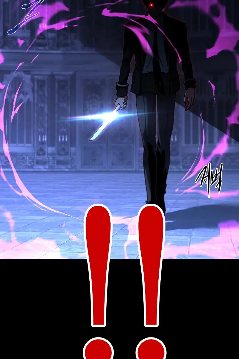 The Academy Sashimi Sword Master Chapter 68 Page 104