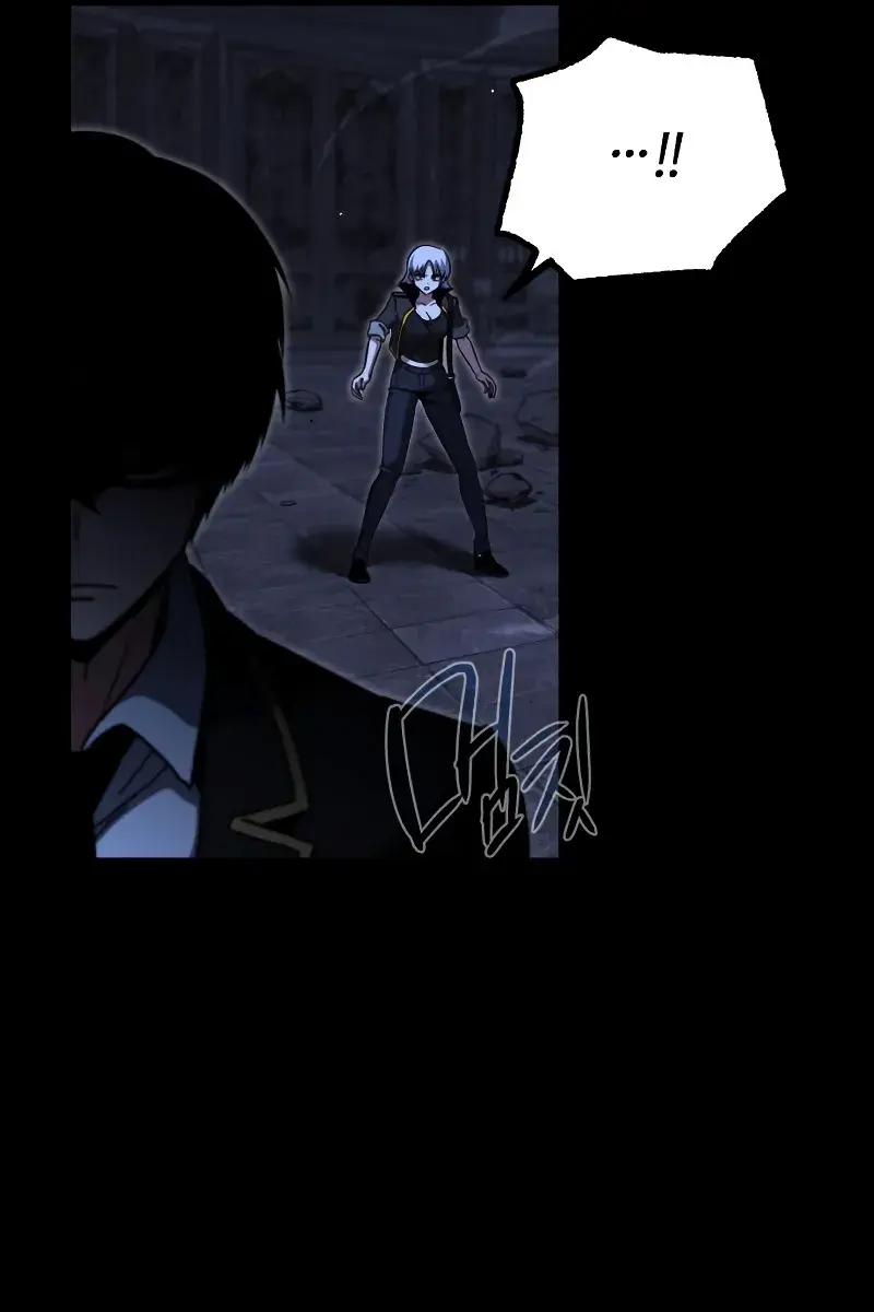 The Academy Sashimi Sword Master Chapter 68 Page 110