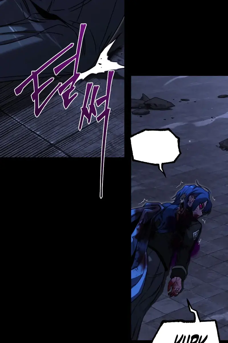 The Academy Sashimi Sword Master Chapter 68 Page 125