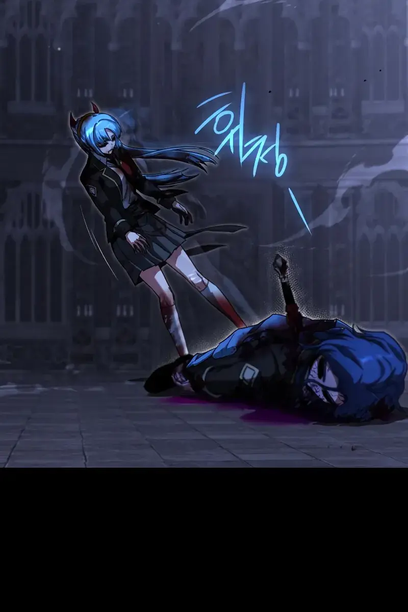 The Academy Sashimi Sword Master Chapter 68 Page 129