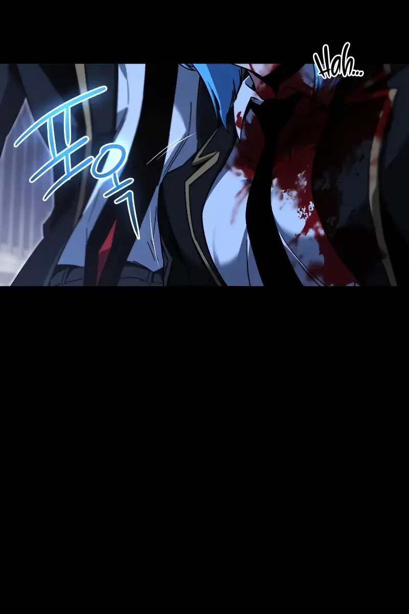 The Academy Sashimi Sword Master Chapter 68 Page 138