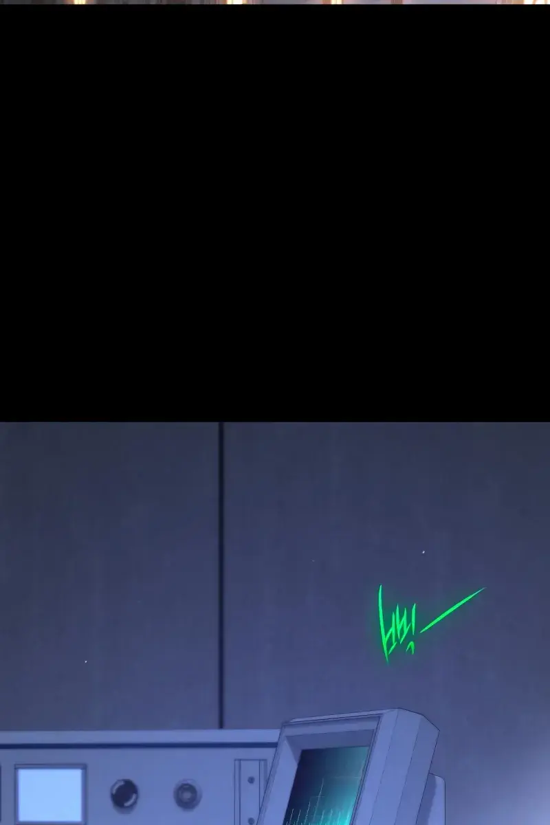 The Academy Sashimi Sword Master Chapter 69 Page 3