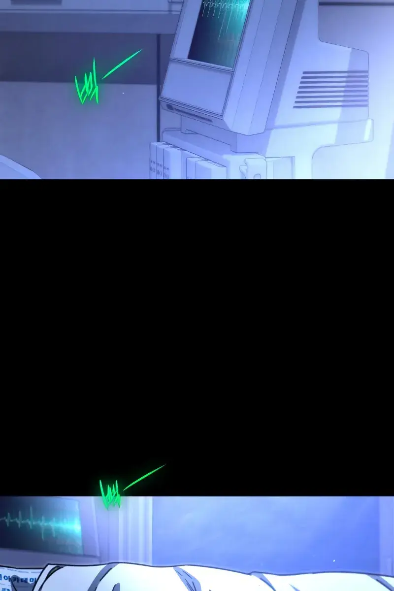 The Academy Sashimi Sword Master Chapter 69 Page 4