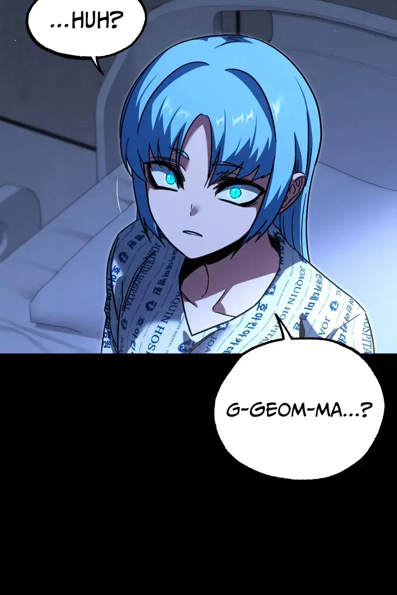 The Academy Sashimi Sword Master Chapter 69 Page 16