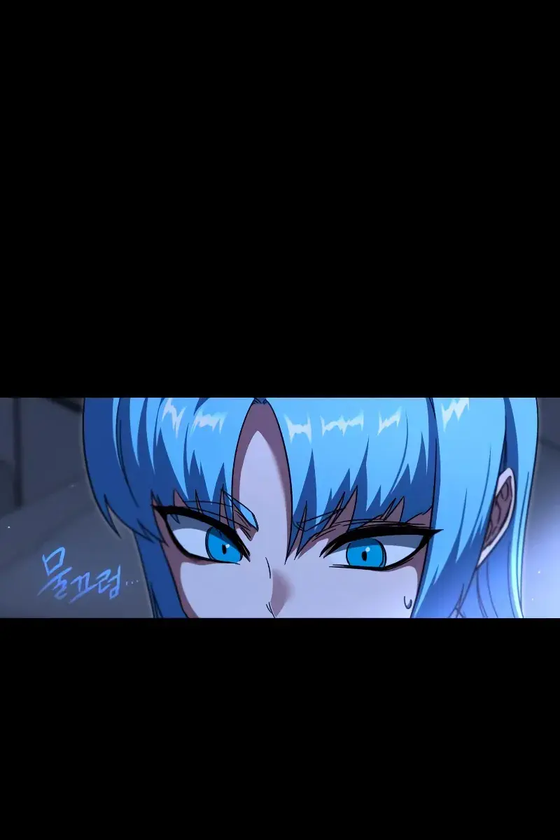 The Academy Sashimi Sword Master Chapter 69 Page 31