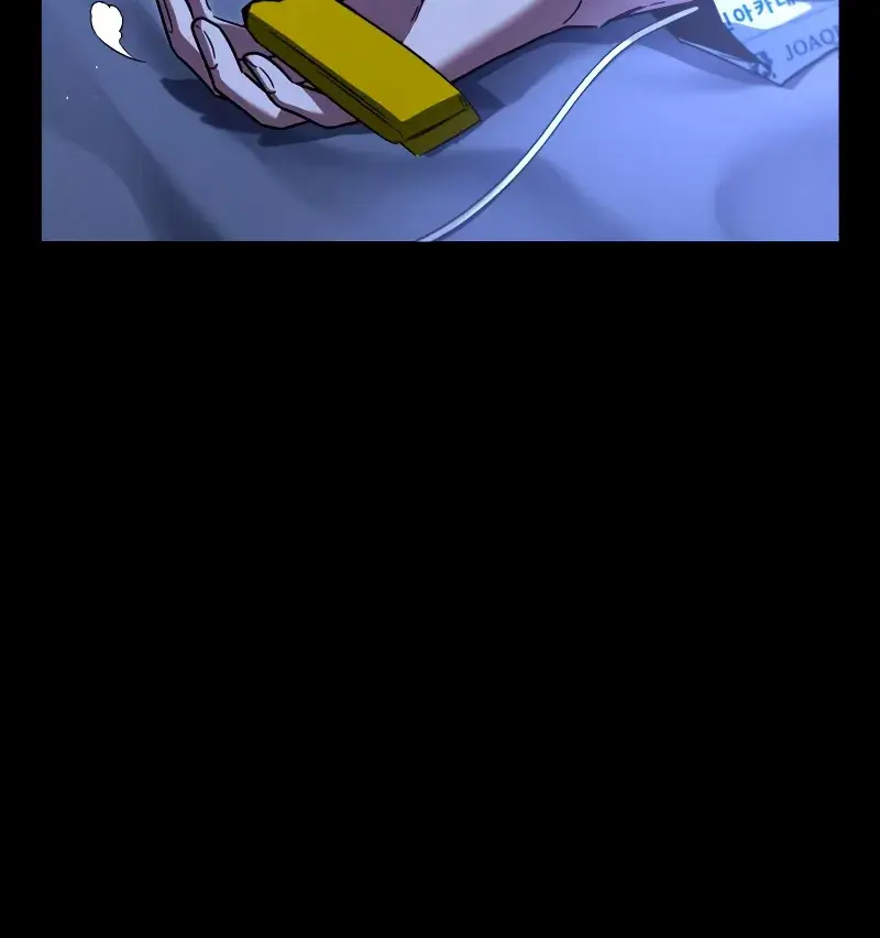 The Academy Sashimi Sword Master Chapter 69 Page 50