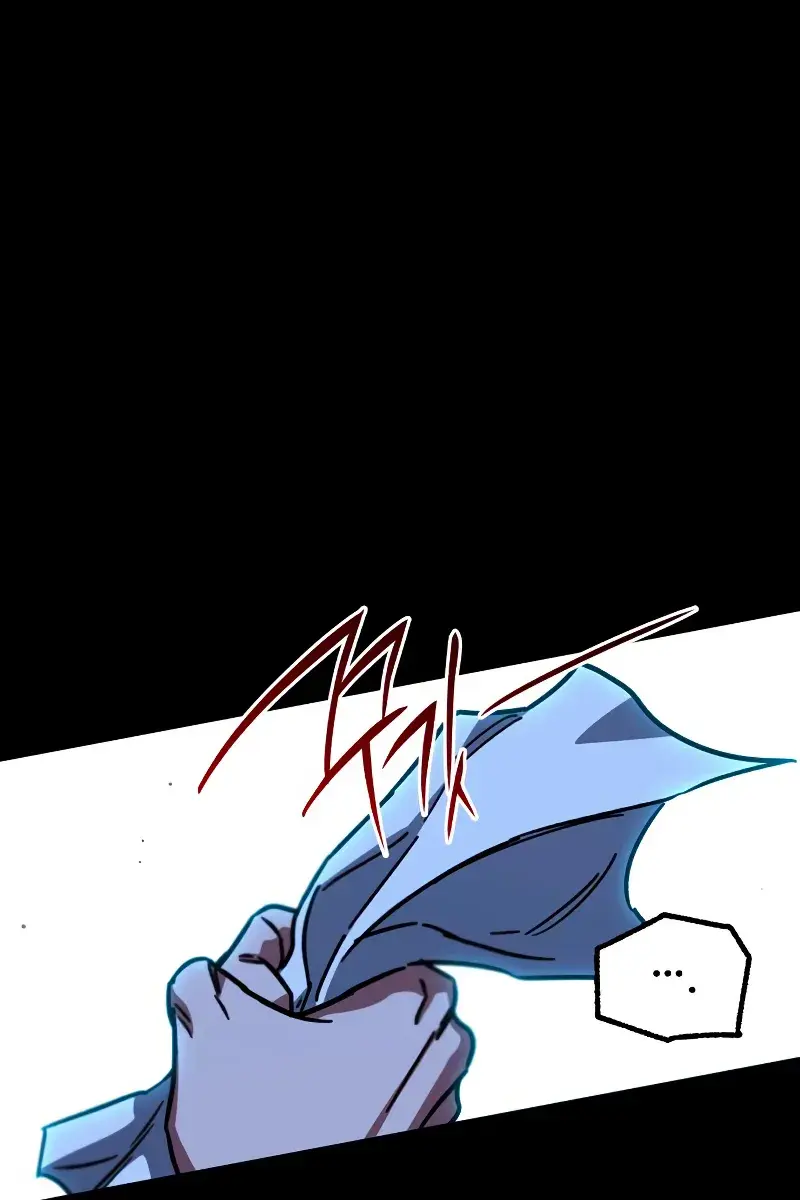 The Academy Sashimi Sword Master Chapter 69 Page 94