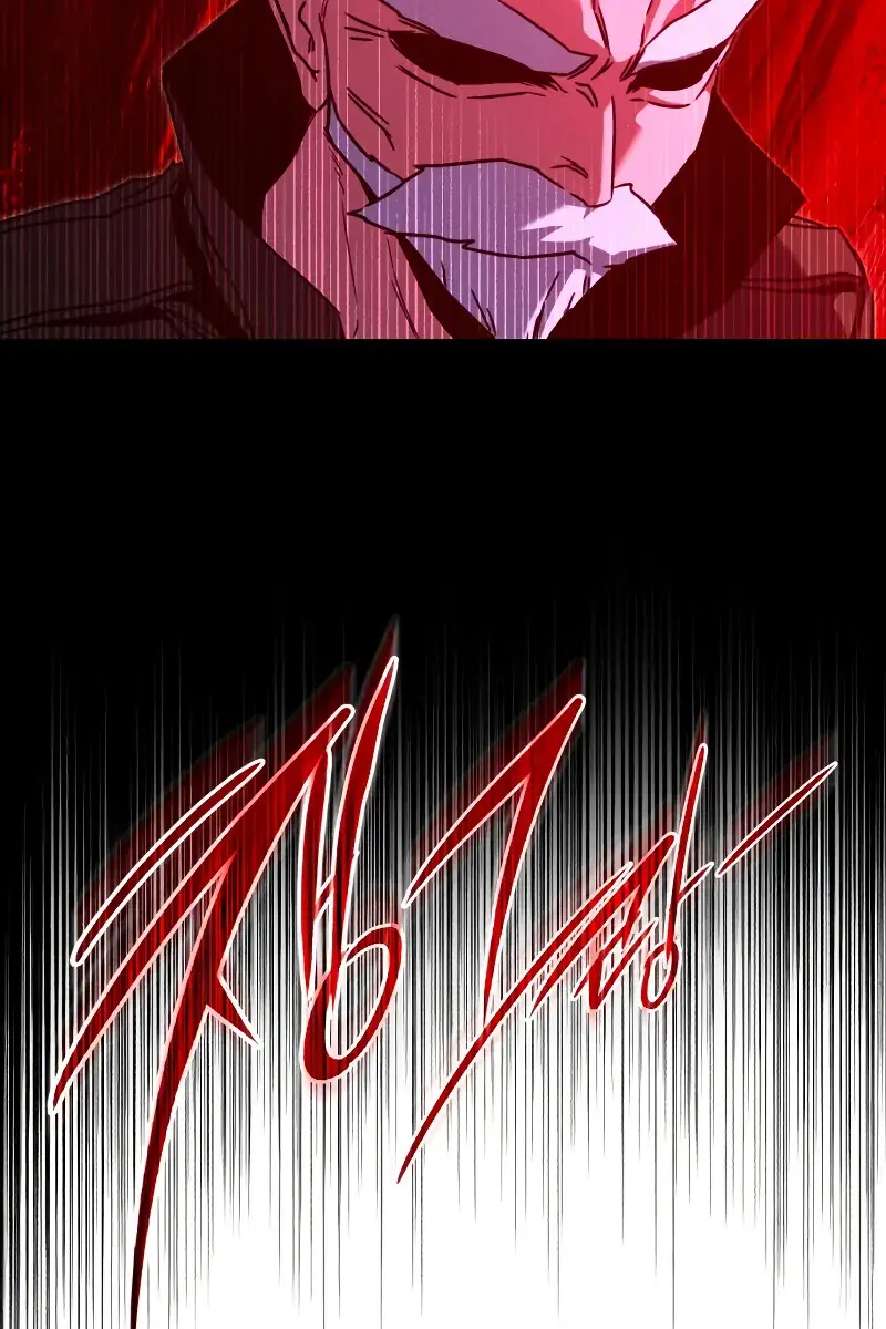 The Academy Sashimi Sword Master Chapter 69 Page 126