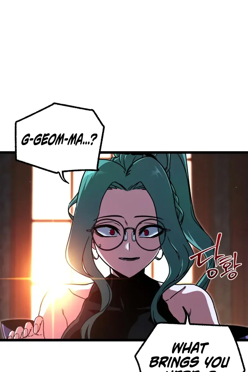 The Academy Sashimi Sword Master Chapter 70 Page 5