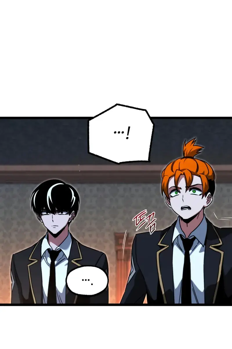 The Academy Sashimi Sword Master Chapter 70 Page 28