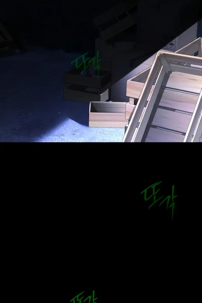 The Academy Sashimi Sword Master Chapter 70 Page 120