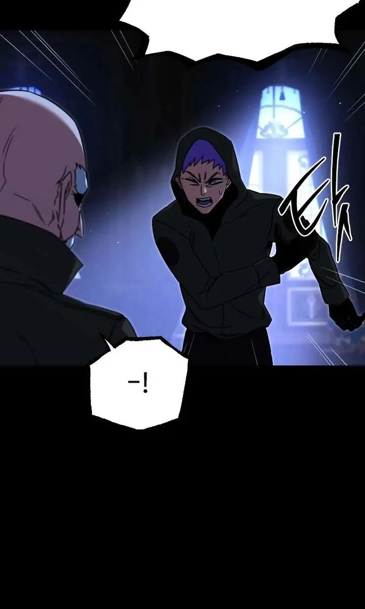 The Academy Sashimi Sword Master Chapter 72 Page 5