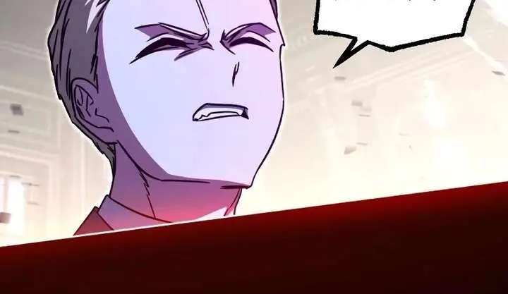 The Academy Sashimi Sword Master Chapter 72 Page 93