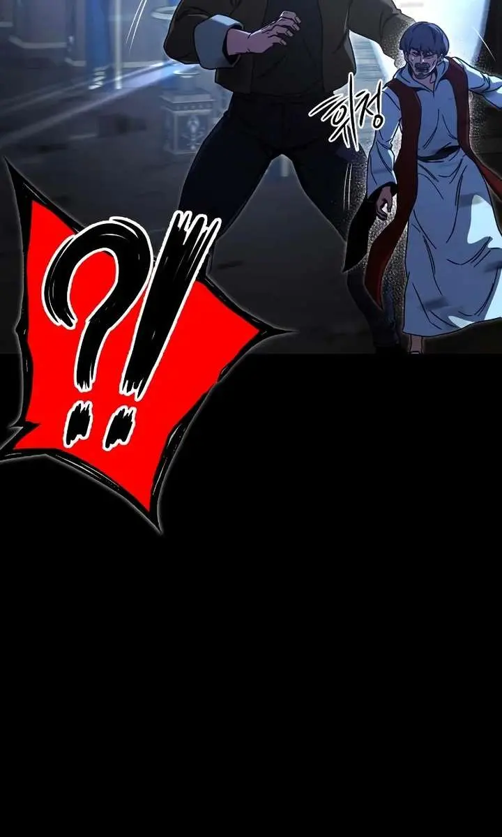 The Academy Sashimi Sword Master Chapter 72 Page 131