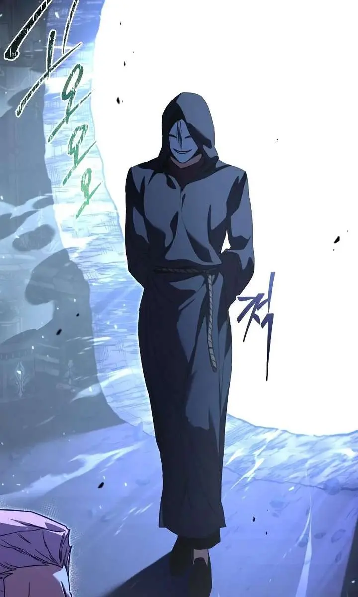 The Academy Sashimi Sword Master Chapter 72 Page 135