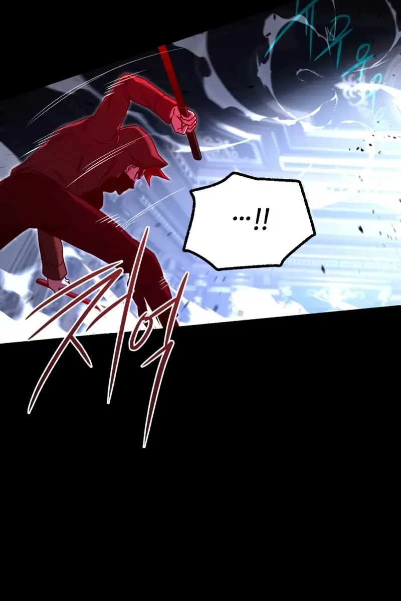 The Academy Sashimi Sword Master Chapter 73 Page 65