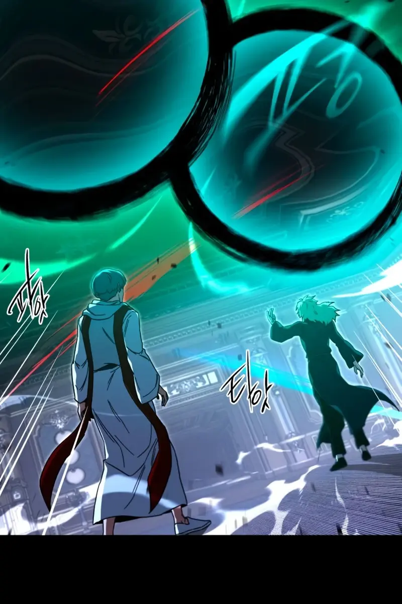 The Academy Sashimi Sword Master Chapter 73 Page 81