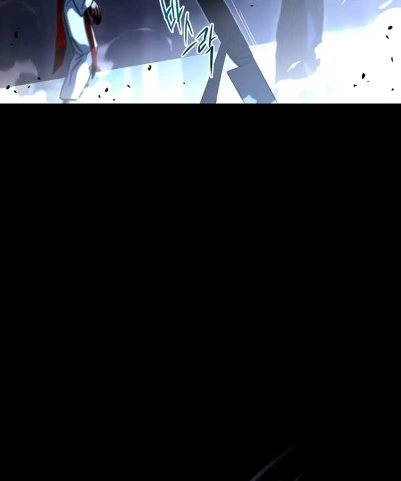 The Academy Sashimi Sword Master Chapter 73 Page 141