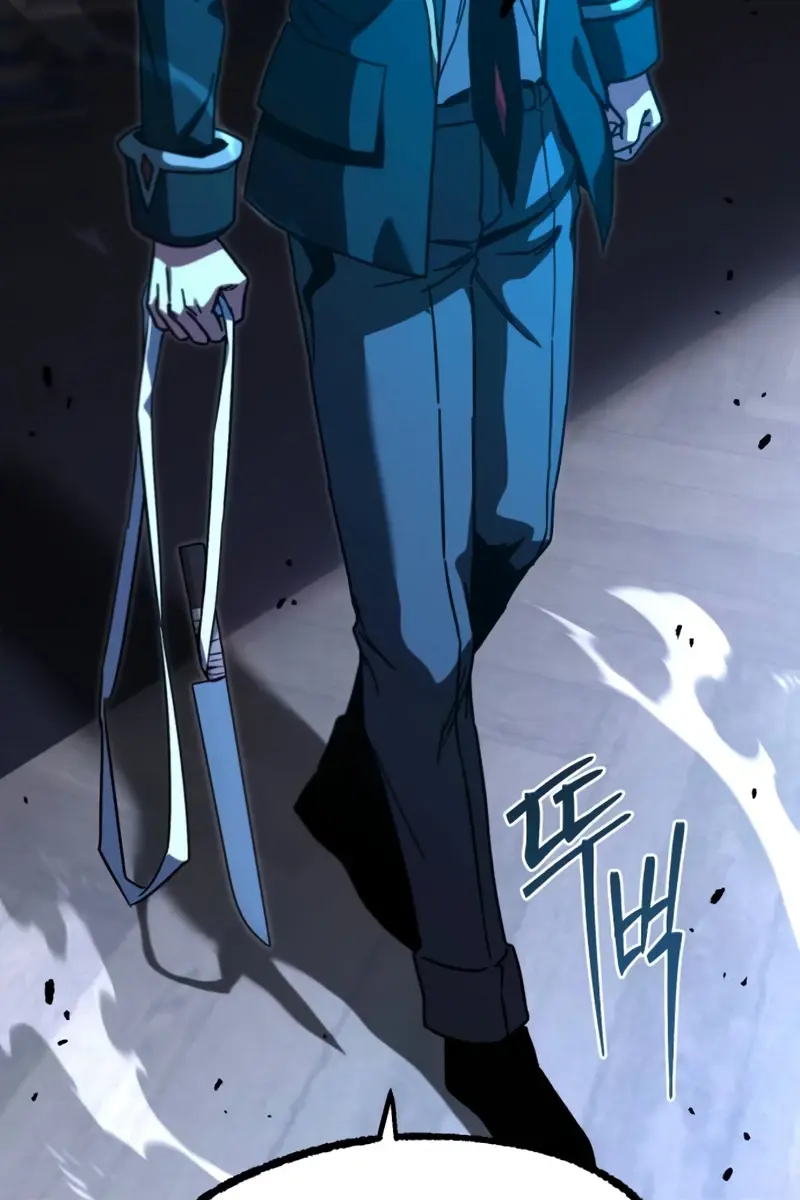 The Academy Sashimi Sword Master Chapter 73 Page 145