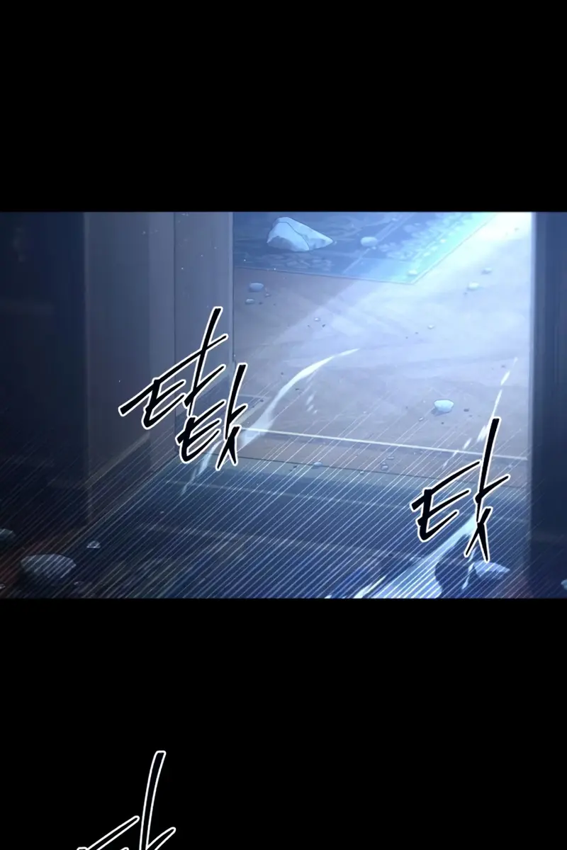 The Academy Sashimi Sword Master Chapter 75 Page 3