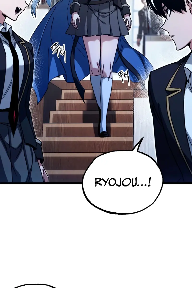 The Academy Sashimi Sword Master Chapter 75 Page 47