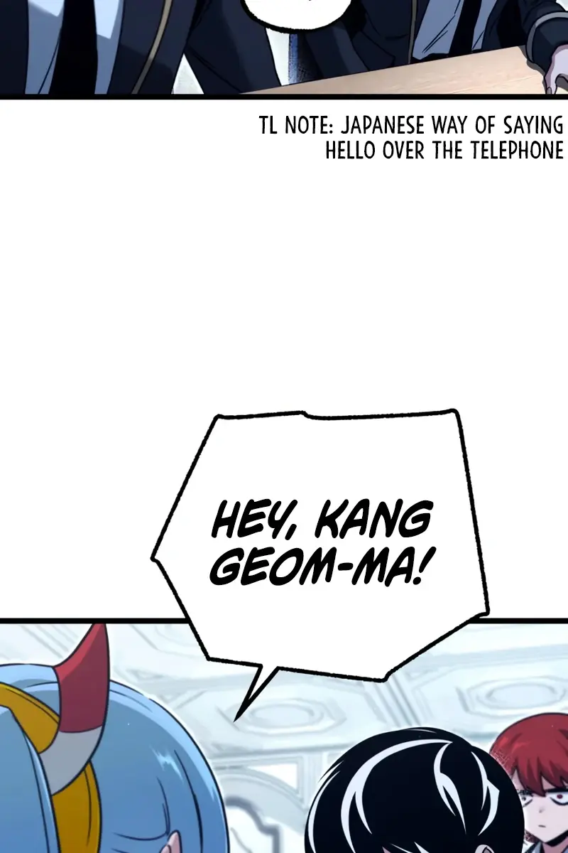 The Academy Sashimi Sword Master Chapter 75 Page 85