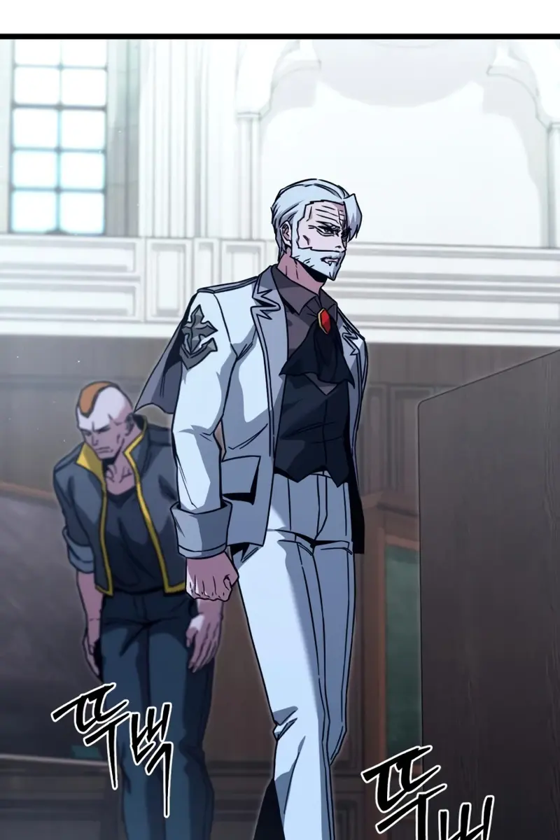 The Academy Sashimi Sword Master Chapter 75 Page 109