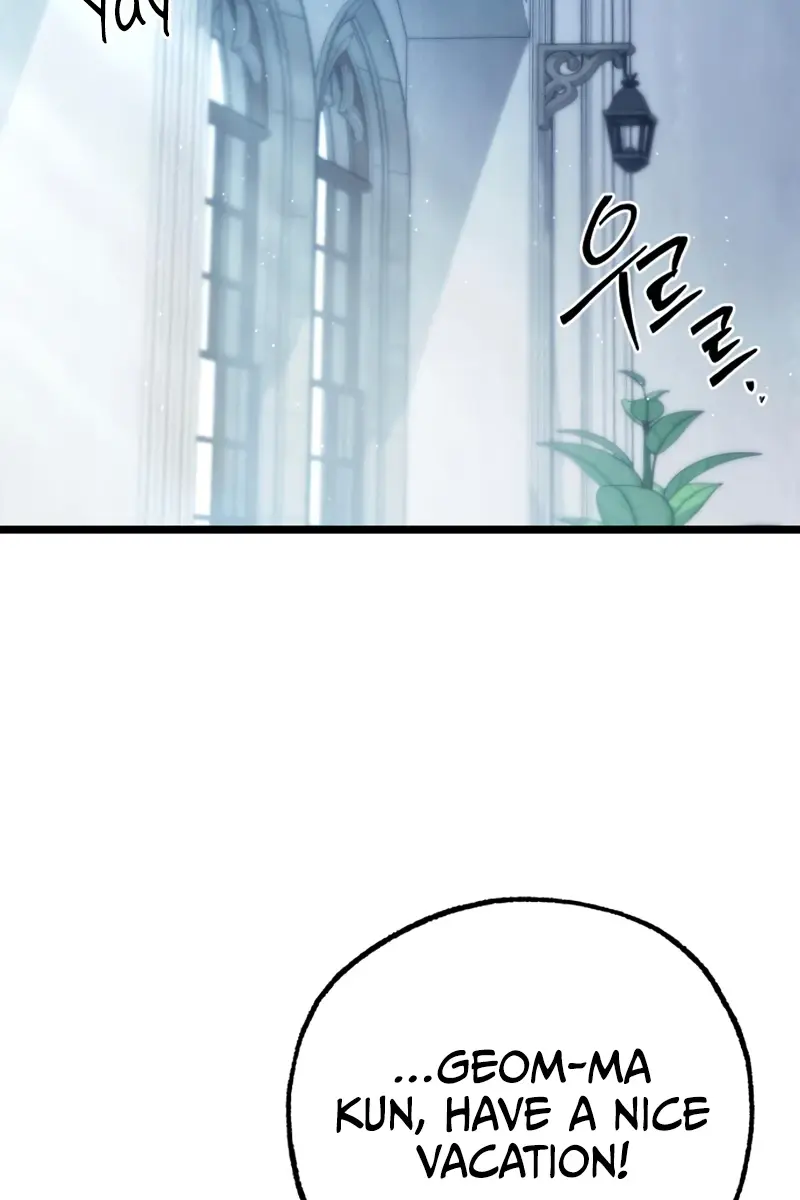 The Academy Sashimi Sword Master Chapter 75 Page 117