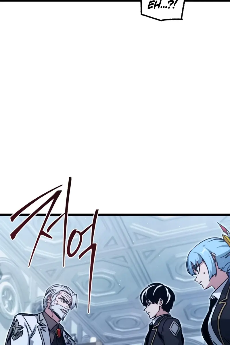 The Academy Sashimi Sword Master Chapter 75 Page 125