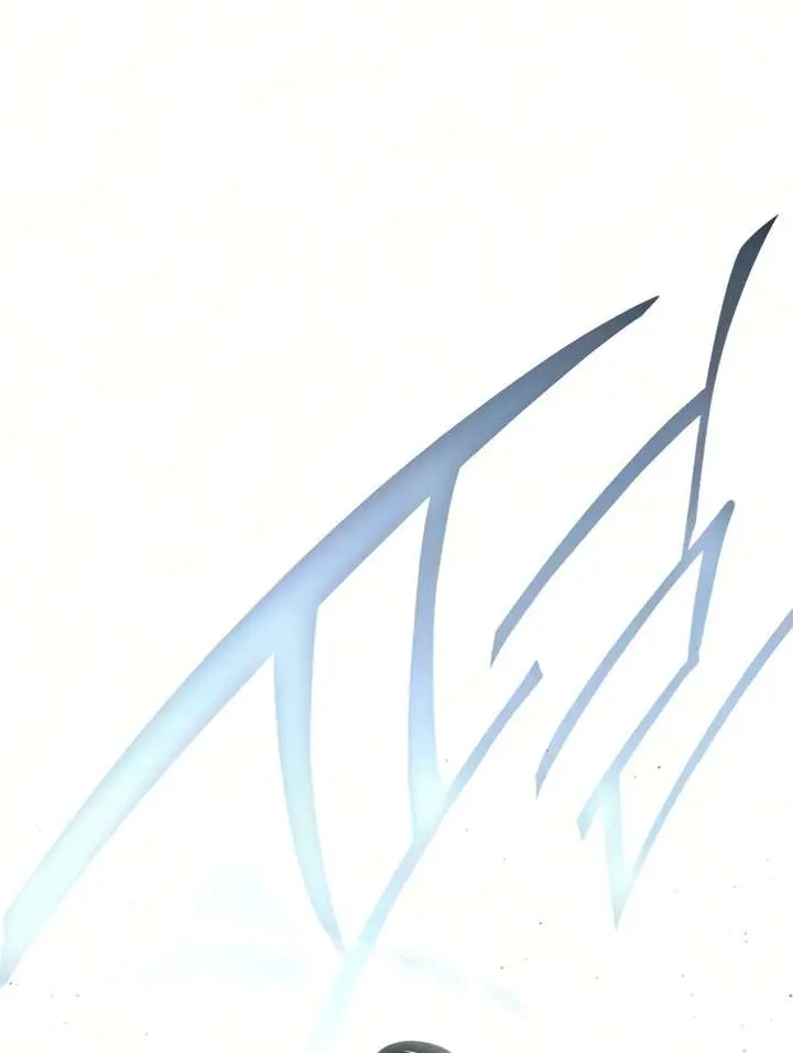 The Academy Sashimi Sword Master Chapter 78 Page 99