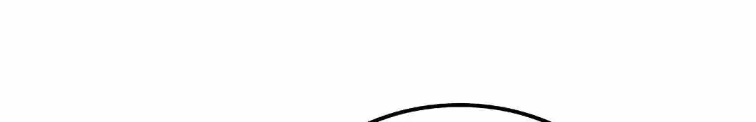 The Archmage's Restaurant Chapter 102 Page 98