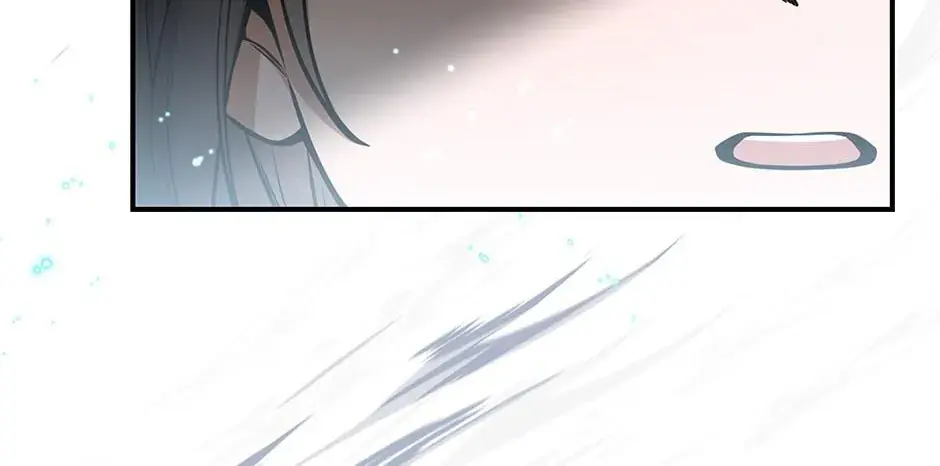 The Beginning After the End Chapter 2.5 Page 53