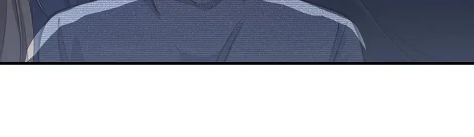 The Beginning After the End Chapter 2.5 Page 95