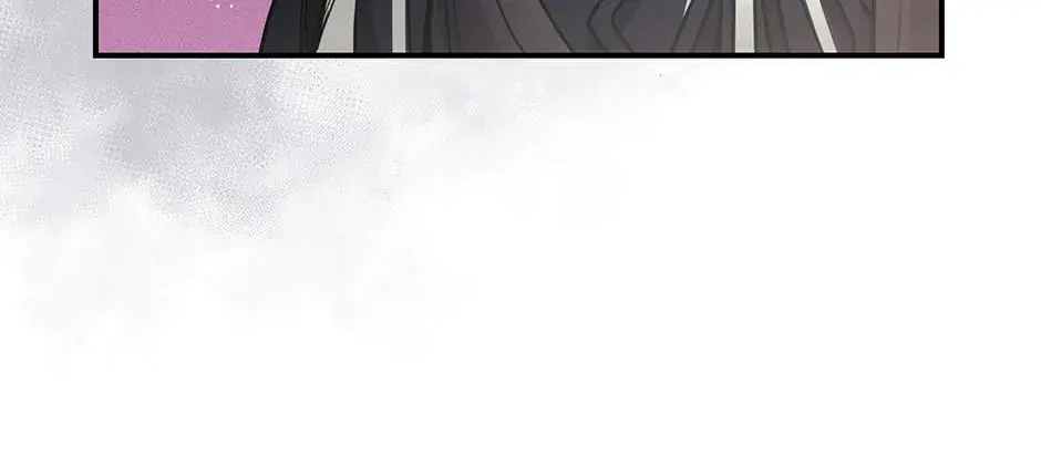 The Beginning After the End Chapter 3.3 Page 55