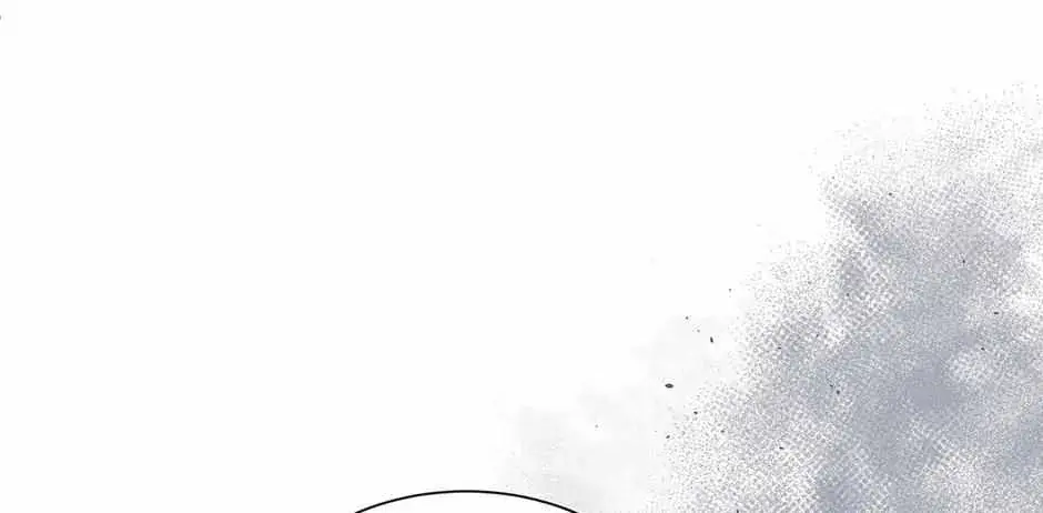 The Beginning After the End Chapter 3.3 Page 75