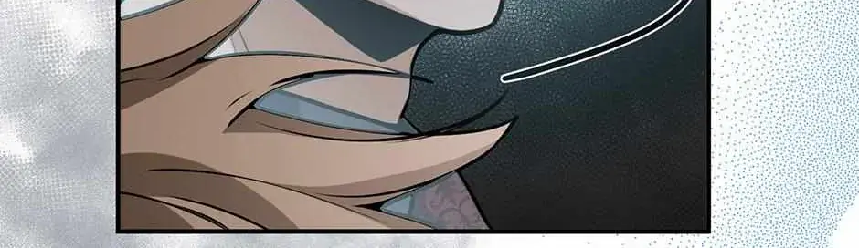 The Beginning After the End Chapter 3.6 Page 104