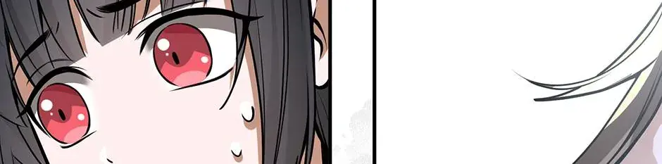 The Beginning After the End Chapter 4.1 Page 31